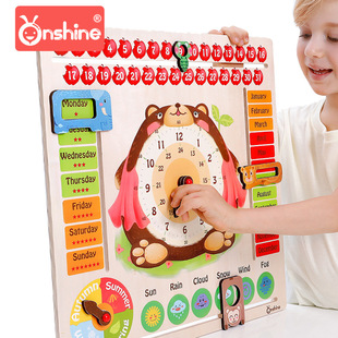 onshine Children's Cartoon Bear Time Cognitive Board Children's Weather Calendar Early Education Educational Teaching Toys