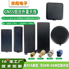 wifi+4g+gps  ���һ������܇�O�䶨λ܇�d����һ����һ��λ�쾀