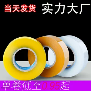 金华市卓升包装材料有限公司