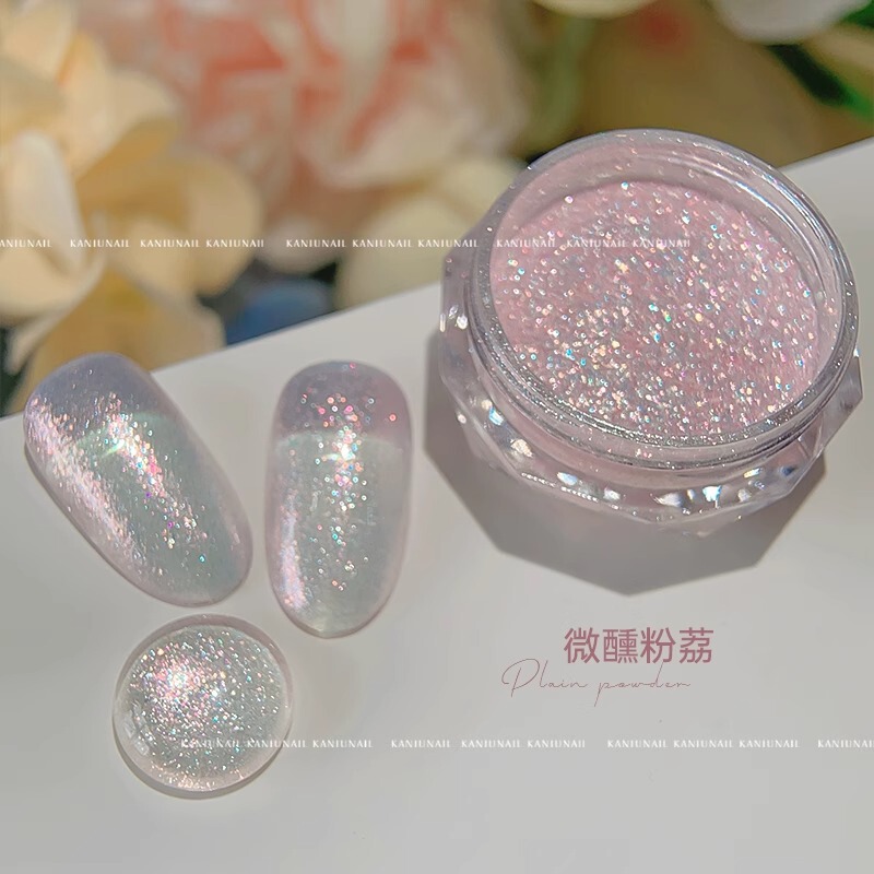 网红海莉同款月光镀金粉透明显白镜面魔镜粉月光珍珠粉美甲店专用|undefined