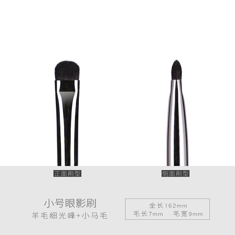 黒檀の動物の毛40本のアイシャドーのブラシの頬紅の滄州の化粧ブラシのセットの化粧品の用具のセットは滄州をこすります。|undefined