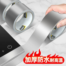 �X���z���͸ߜظ���N��ˮ�۲��P��z����ˮ��ճ��̨��ù���p�N