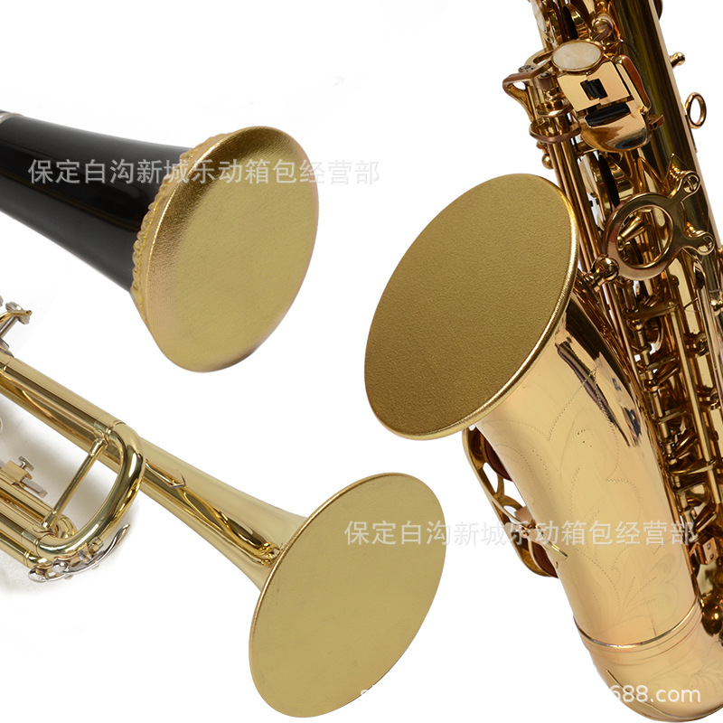 Saxophone Horn Hat Tuba French Horn Clarinet Gold Color Cross-border Dustproof Dustproof Noise Reduction Cover Suitcase Cover for Small Instruments