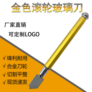 �X���L݆�������ɴu�� ����ʯ�๦�ܲ����и�����l
