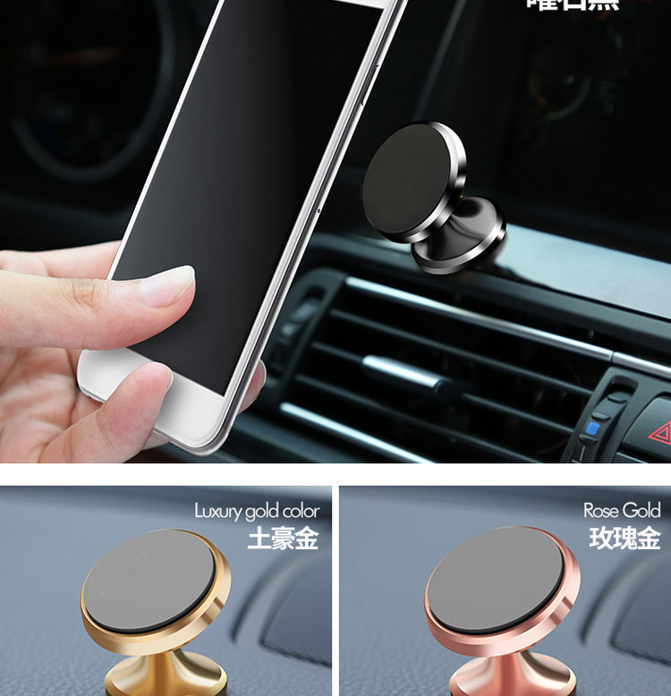 Wholesale Cross-Border Car Phone Holder, Strong Magnetic Car Phone Mount, Universal Magnetic Car Holder for Vehicle Use