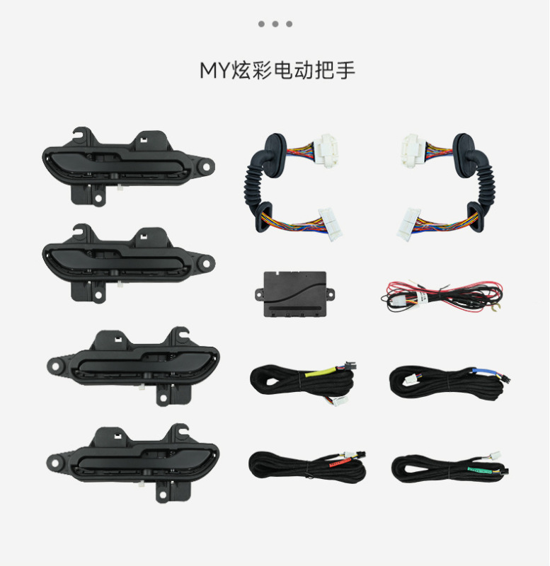 テスラMODEL Y/3電動ドア取っ手テスラ熙新3前後の電動ドア取っ手改造に適しています|undefined