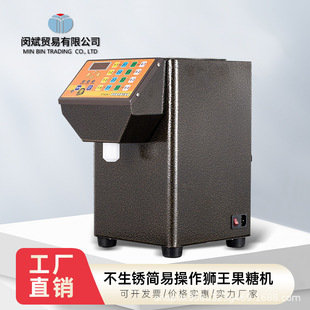 ̨���{���ƹ��ǙC ���Ƕ����C�����̲��ȫ�S�ҹ����¿���ǙC