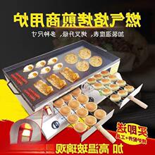 ����ȼ��[�������P��A�x�t�ӟ�t���u����t�������։�����