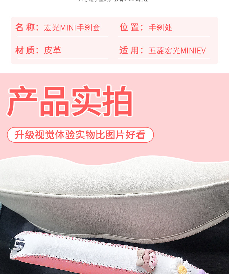 详情_08.jpg