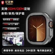 ƻ������Applewatch������49MM������ƻ��������iWatchS11�οտ�