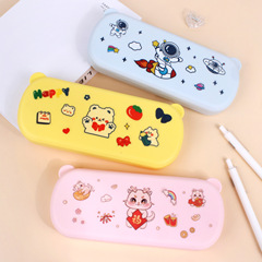 Simple and Elegant Stationery Box with Large Capacity for Storage, Pen Holder, High-Quality Appearance, Logo Printed, Multifunctional Pencil Case for Elementary School Students