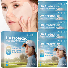 跨境高尔夫眼膜户外运动防护眼膜贴防UV紫外线厂家批发全英文现货