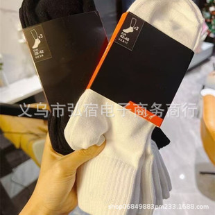 N�Ҹ߰汾������Ͳ�m6�p�b�r��͸�������d���H�w��ˬ6�p��Ͳ�m