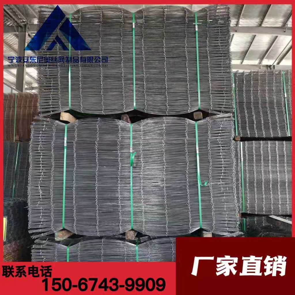 776755b787c54e3f08bae5ef75e87f