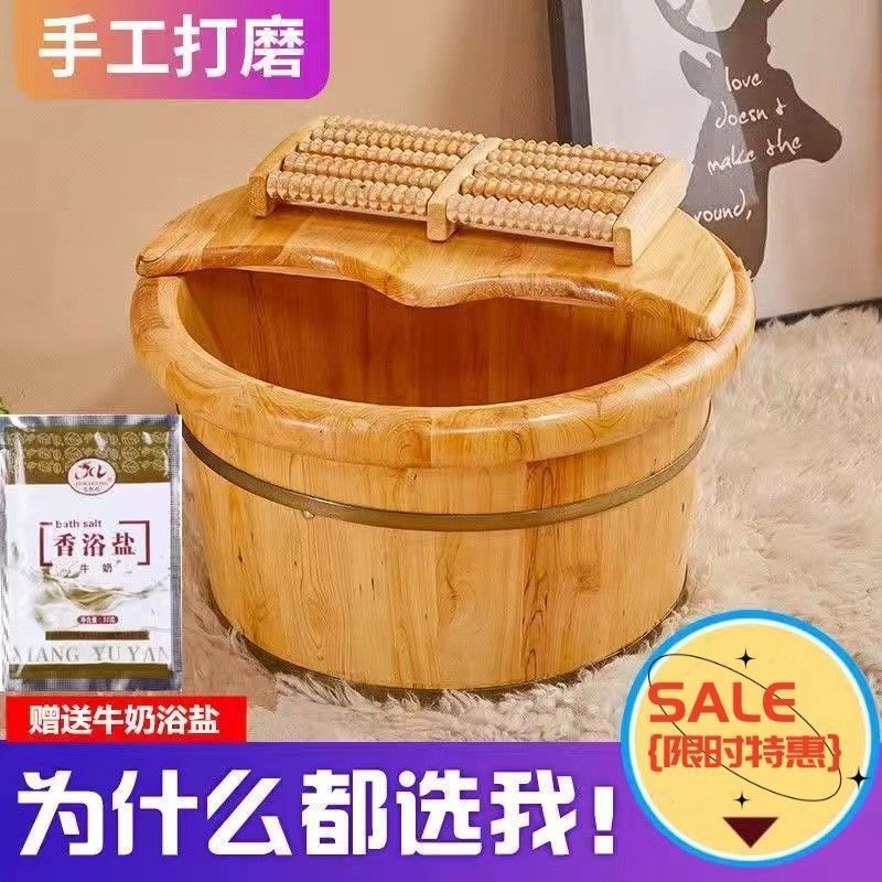 足湯桶、小さな木製桶、足湯桶、家庭用無垢材、低ダブル、大型、子供用、Changyangjutong|undefined
