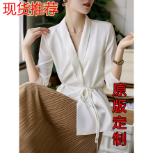 早春甄选笑涵阁休闲重磅桑蚕丝宽松收腰显瘦设计感西装女