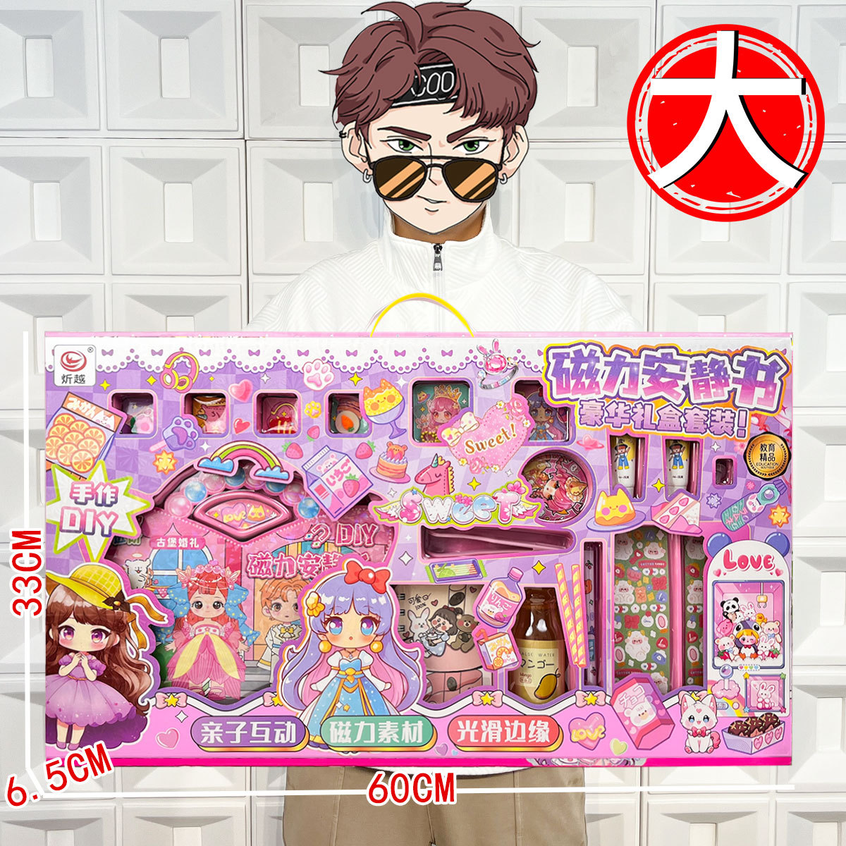 Vajilla de simulación de rompecabezas para niños, cocina, cocina, juguete, caja de regalo grande, juego para niñas, agencia de juguetes, regalo al por mayor