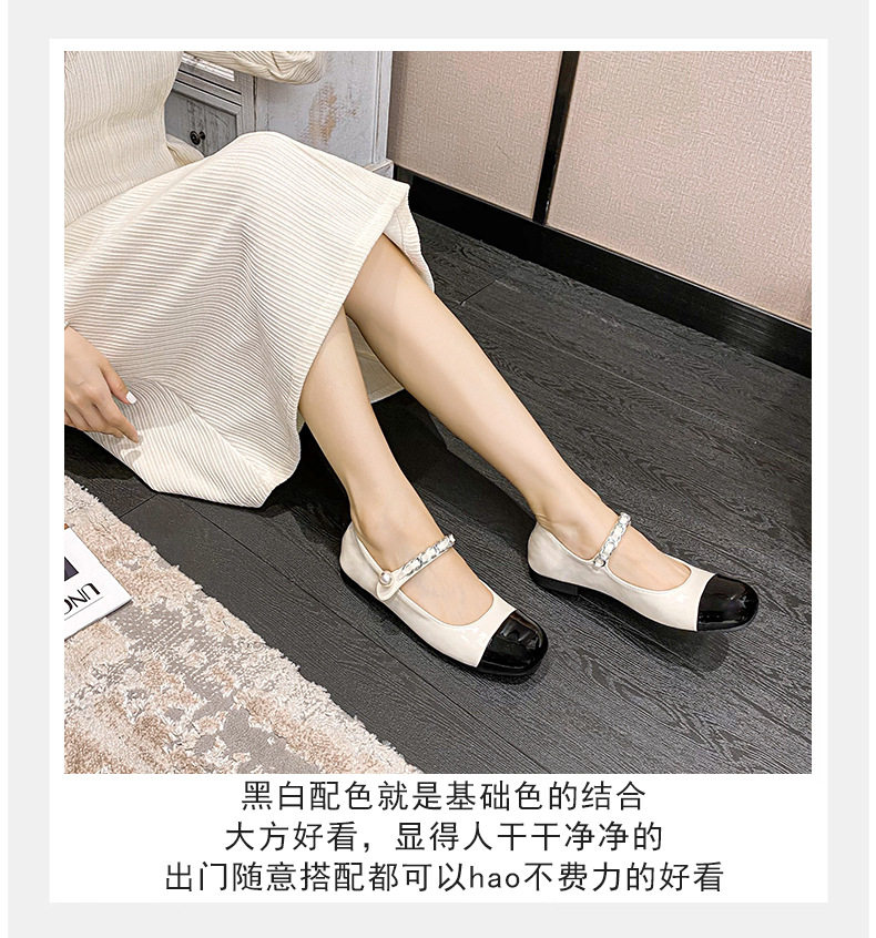 Giày Mary Jane nữ mũi vuông đế bằng phối màu ngọc trai, gót thấp 1–3 cm — Bạc phối đen, Đen bạc, Đen trắng chi tiết 28