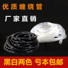 ���Ϻ�ɫ��ɫ�p�@���p�����@������������늾�6mm8mm10mm�������o