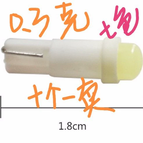 Автомобиль светодиодный свет прибора T5 лампы автомобиля светодиодные Керамические 3D управления свет предупреждающая лампа cob индикатор лампы
