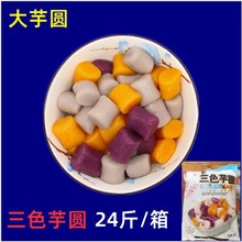 ������A��ɫ��A�عψA����A����A�̲���Ʒ��ʳ��1KG*12��/��