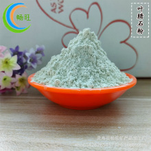 �������X�~�Dʯ���T�����z�T���մ����Ϻ��l����o���ͻ����