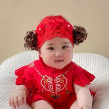 婴儿头饰女宝宝中国风红色假发发带发饰护囟门百天周岁头饰可爱