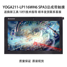 mYoga211Ļ|11.630ᘹPӛҺ|@ʾ