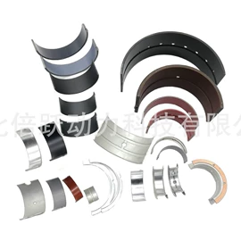 其他发动系统;轴瓦;轴瓦及连杆瓦