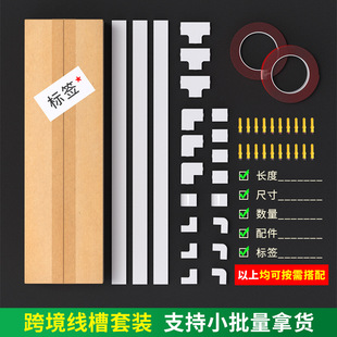 �羳�þ������b20*10 PVC�������b�߾��� 40cm�Ӻ���ȼ��ճ���b