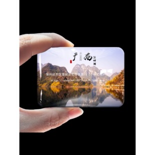 �V�����α����N���������������ӳ�������@�����ٲ��o��Ʒ�YƷ�o