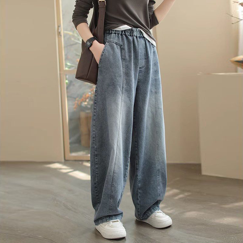 Elastic Waist Jeans New Style 2026 Spring Slimming Plus Size Loose Casual Straight-Leg Women's Harem Long Pants Elastic Waist Jeans New Style 2026 Spring Slimming Plus Size Loose Casual Straight-Leg Women's Harem Long Pants