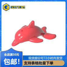 ��ש��ľ���GDS-2101����������13392С����MOCƴ��ɢ��