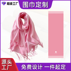 纯色围巾女冬季新款欧美仿羊绒围巾跨境多色保暖围脖长款披肩批发