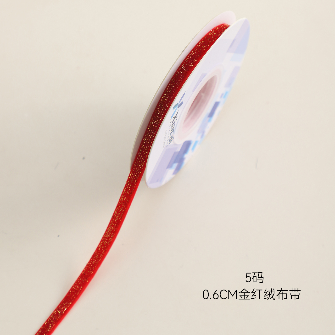 Navidad de siete colores cintas de terciopelo decoraciones de fiestas de mariposa cintas de embalaje de flores cintas de flores