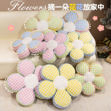 �ɰ����ӱ���Ů��˯��ר�ÿ����칫����˯��ͷɳ�����濿��������