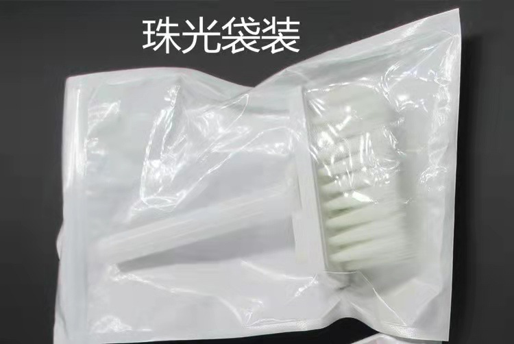 微信图片_20220220092454