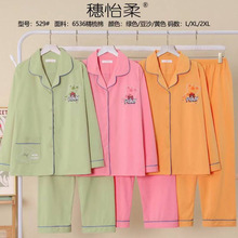 �����ᾫ�������޼Ҿӷ�2025�¿���Ů�_�����������bŮ���L��˯��