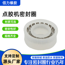 �S�����l�����z�C�������͓p�ķ��c�z�y���wpeek���D�ܷ�Ȧ