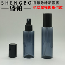 100ML120ML�����ζ���\���Fƿ ��܇��ˮ���F����ƿ ˬ�wˮ���Fƿ