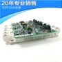全新agdr-71cagdr-61c驱动板
