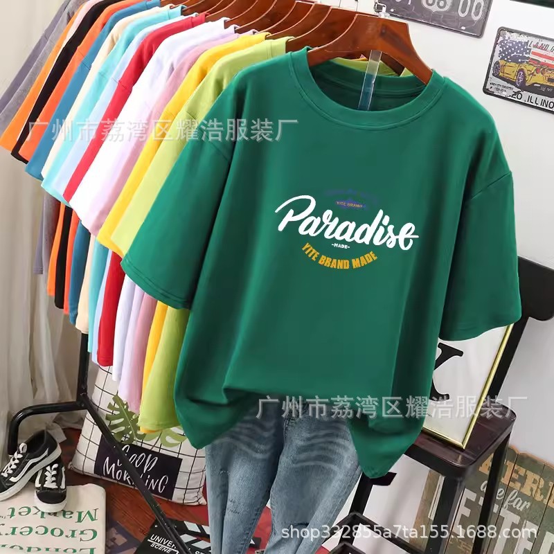 O1CN01NDZSiG1ljdZZDTH8H_!!3525