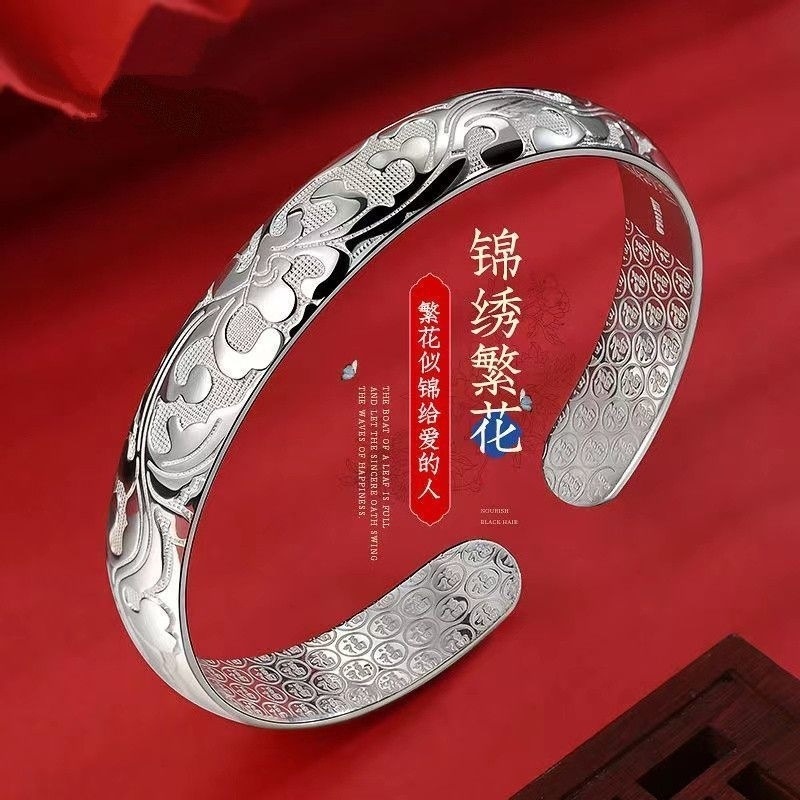 厂家【1171人好评】正品足银纯银9999实心纯银银手镯母亲节送直销