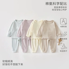 连身衣、爬服;童保暖上装;儿童帽