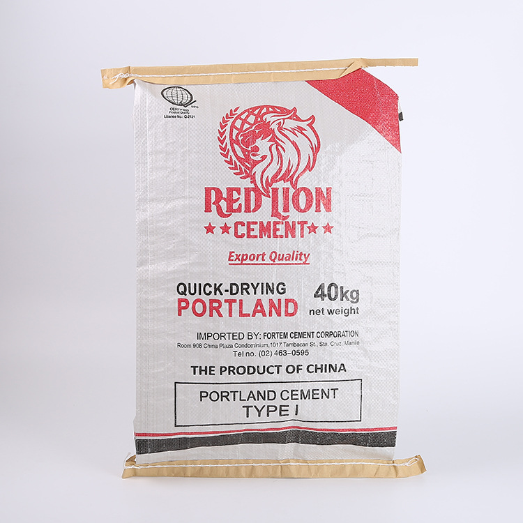 腻子粉编织袋塑料建材用品包装袋彩印复合按需量产跨境专供