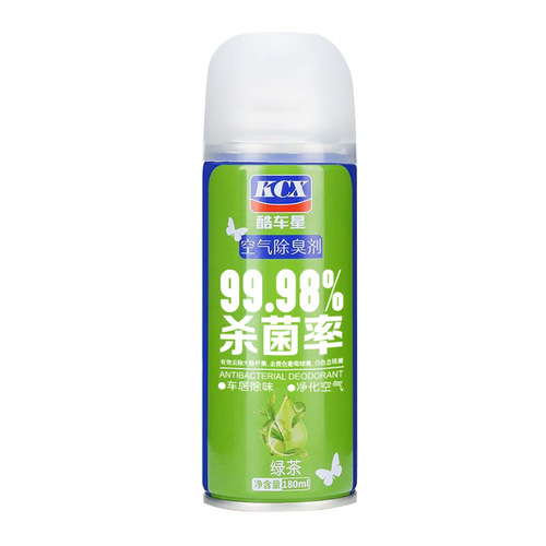 One-click car deodorant self-spraying car and home dual-purpose air freshener purifier antibacterial deodorizing spray