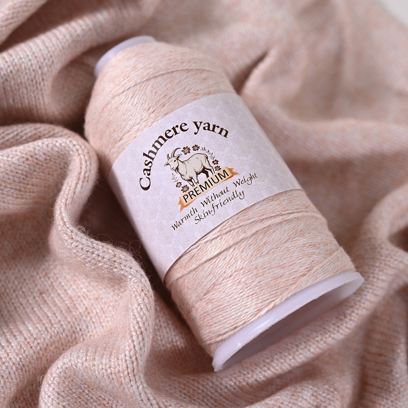 100g ball of cashmere yarn, soft and warm, hand-knitting yarn for autumn and winter sweaters, DIY yarn, wholesale from manufacturer