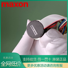 ��ʿMAXON�R��ɭEC-i/EC flat������������ �oˢֱ����ƽ�Pʽ늙C