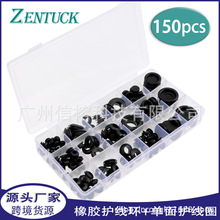 ���R�d�����ܷ����Ȧ�M�� 150pcs���b���z�o���h�����o��Ȧ�M��