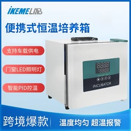 其他实验仪器;移液器;恒温试验设备